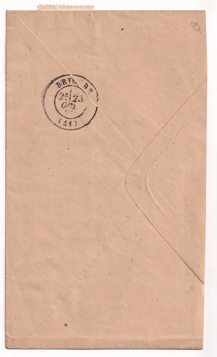 1 N°64 + 52 BANDE DE 5 CAD TYPE 17 AUZON HAUTE LOIRE POUR BRIOUDE