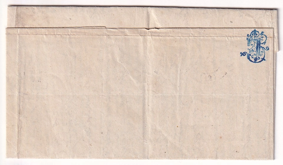 3 BALLON MONTE GIRONDE N°29 CAD R CARDINAL LEMOINE 6.11.1870 SUR DEPECHE BALLON N°3 POUR MARSEILLE SANS CACHET ARRIVE