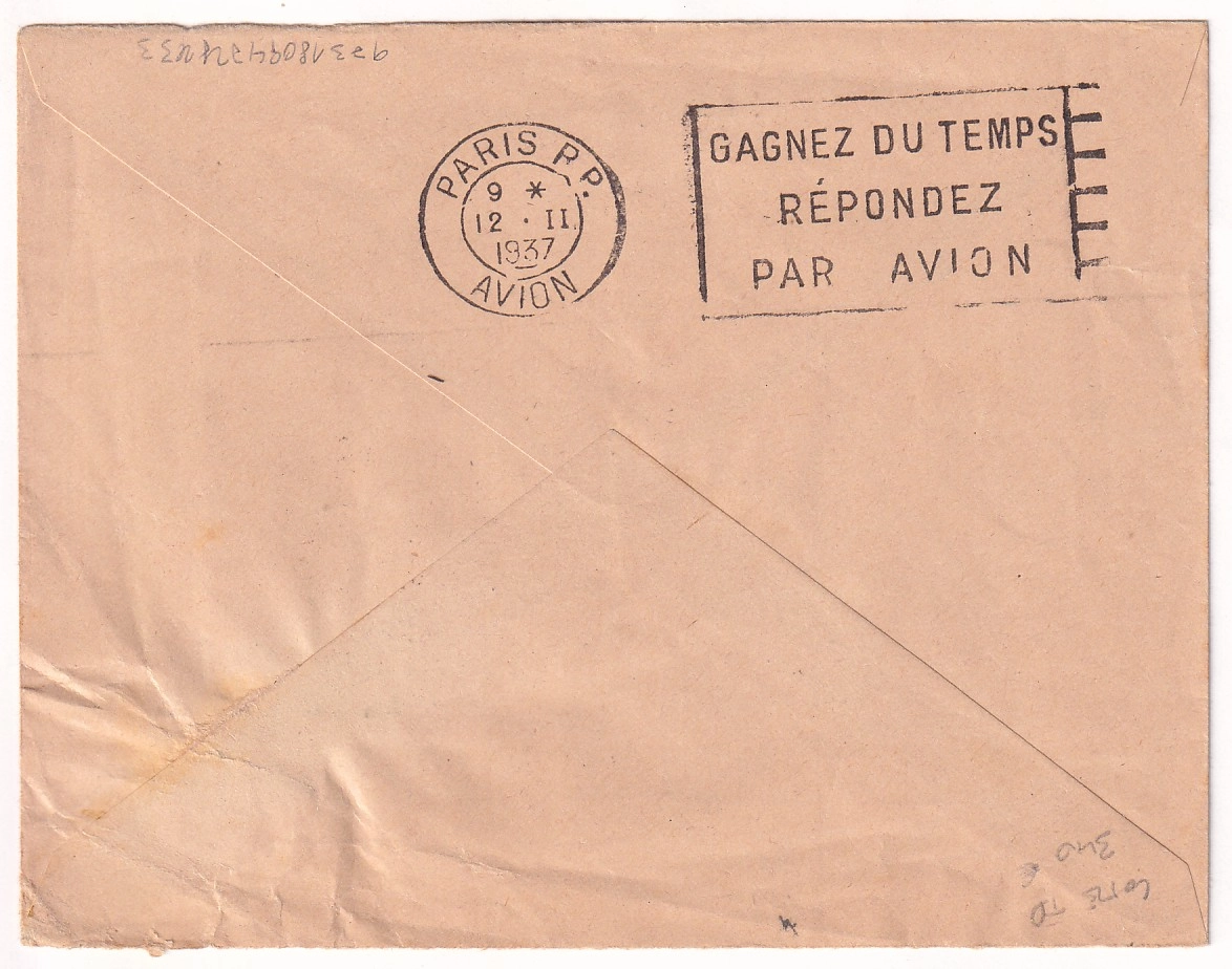 1 LA REUNION PA N°1 AVION ROLAND GARROS 1ER LIAISON AEROPOSTALE REUNION FRANCE SANS SURTAXE PILOTE TOUGE LENIER 1937 PARIS