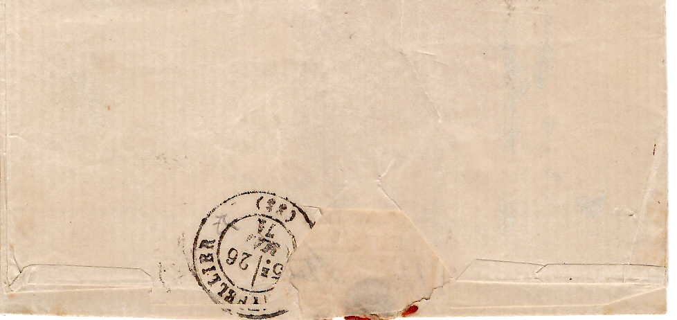 1 N°14 PC SEINE ET OISE TAXE TIMBRE AYANT SERVI 28 MAI 1871 + DON POSTES HERAULT