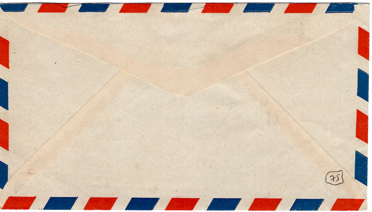 1 GANDON 6FR SURCHARGE JESURALEM POSTES FRANCAISES 6 OCT 1948 LETTRE NOM DECOUPE