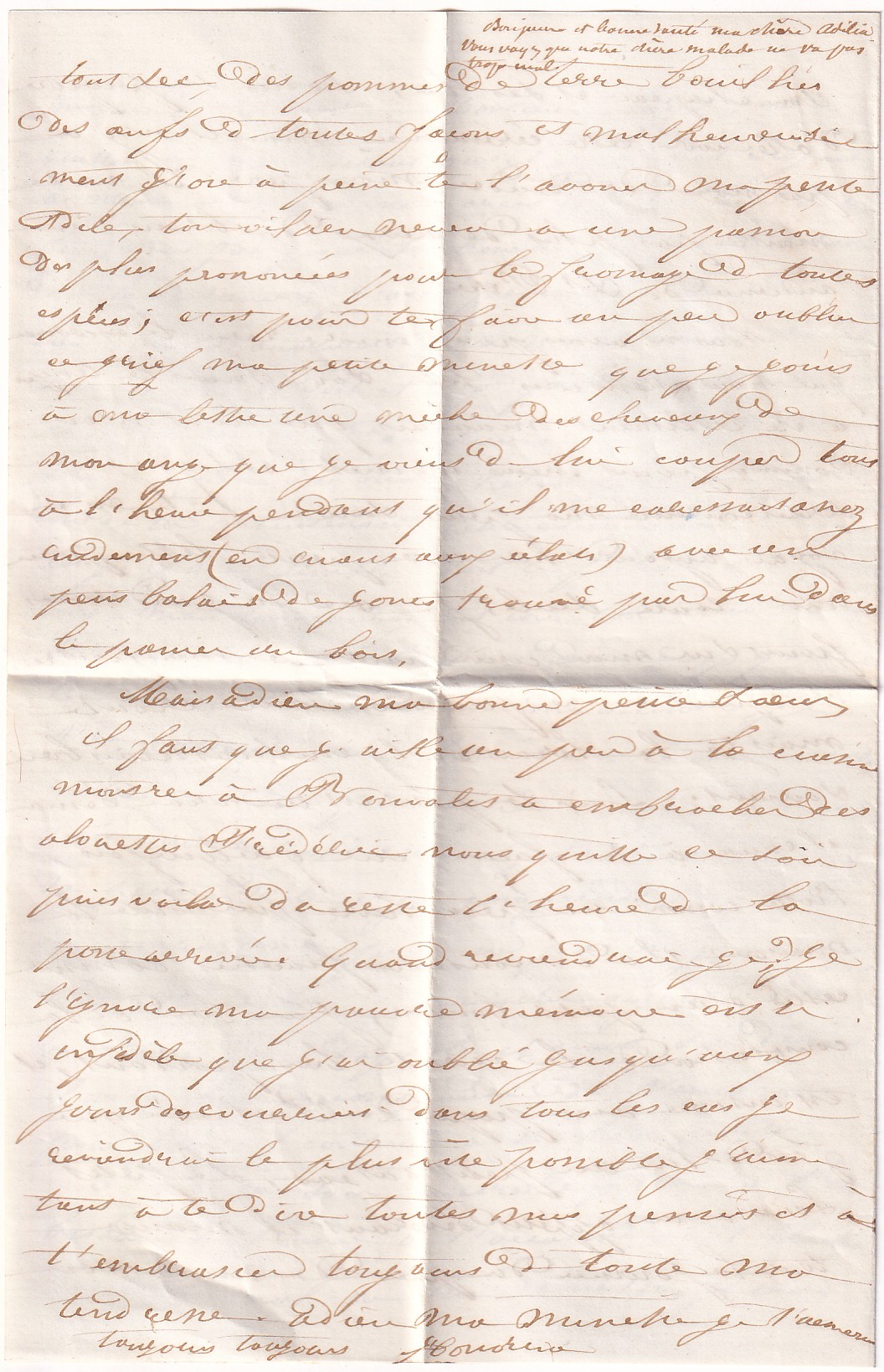 4 N°14 GRILLE DU CORPS EXPEDITIONNAIRE ITALIE 2EME DIVISION TEXTE DE ROME 1855