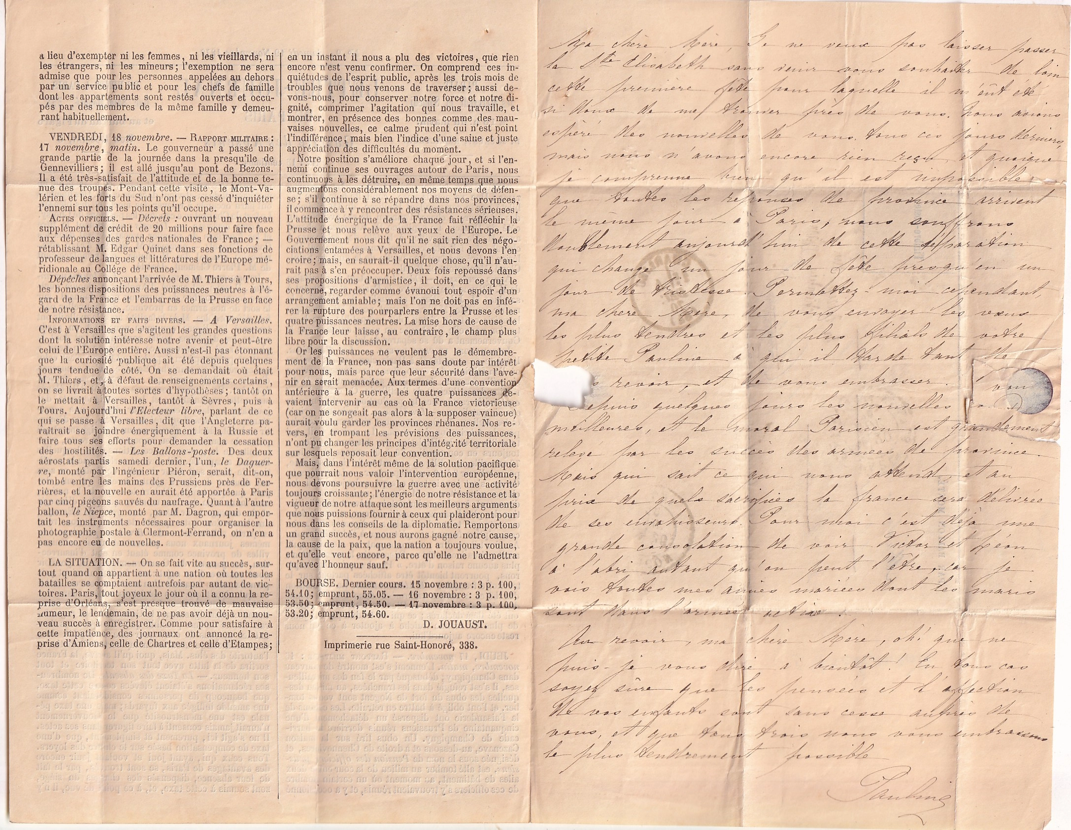 3 BALLON MONTE ARCHIMEDE PARIS 20.11.1870 POUR ALENCON ORNE REEXP CHARLIEU LOIRE GAZETTE DES ABSENTS N°9 ARRIVE ALENCON 26.11.1870