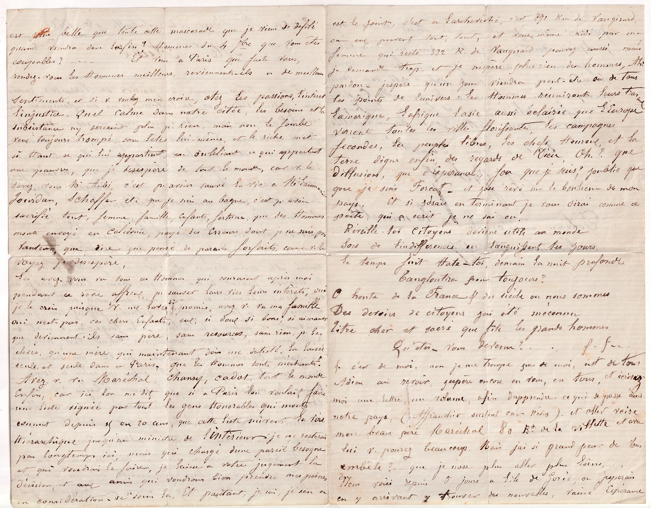3 LETTRE ERITE DE L'ILE DE GOREE SENEGAL 17 NOV 1872 ESCALE DE TRANSPORT D'UN COMMUNARD EN ROUTE POUR LA NOUVELLE CALEDONIE FRAGATE LA SIBYLLE POUR PARIS COMMUNE DE PARIS