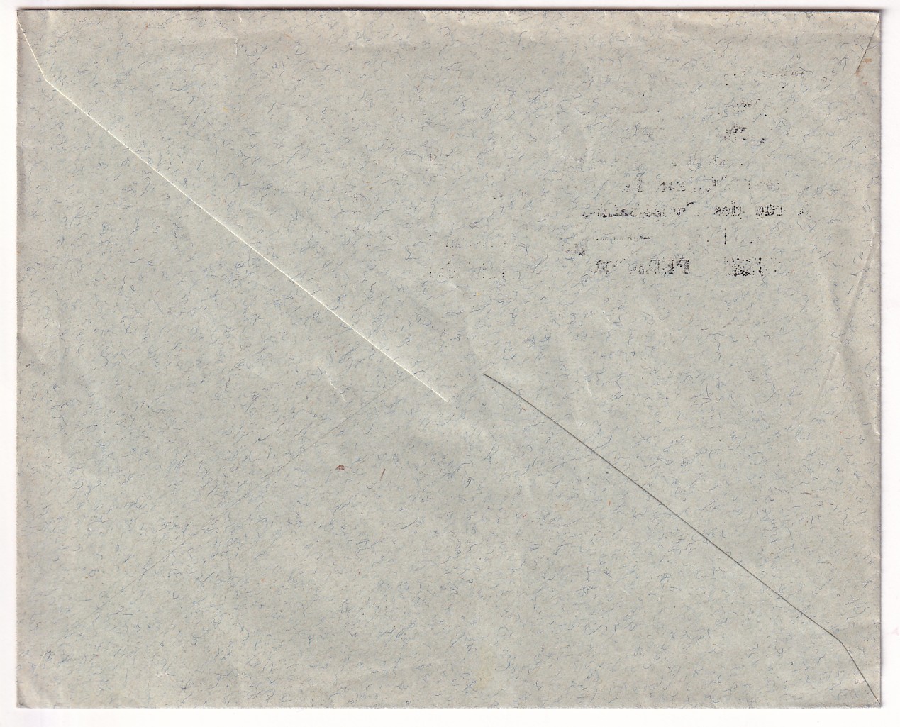 1 N°407 TYPE MERCURE SEUL SUR LETTRE PERIODIQUE 1938 PARIS POUR LYON