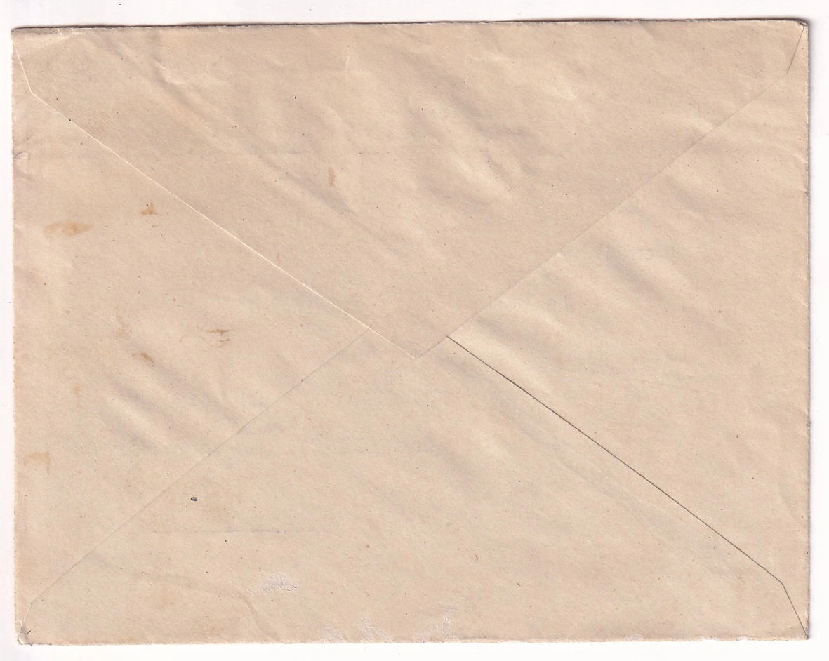1 N°169 ORPHELINS DE GUERRE SEUL SUR LETTRE BESANCON DOUBS POUR PARIS